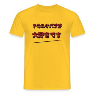 Ich Liebe Döner-u T-Shirt